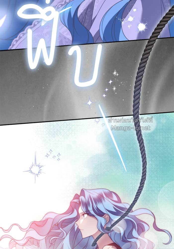 Doujin-Lc- อ่าน โดจิน มังฮวา เกาหลี ญี่ปุ่น จีน แปลไทย สตรีไร้รักแห่งตระกูลสูงศักดิ์ ตอนที่ 1 2 3 4 5 6 7 8 9 10 11 12 13 14 ฟรี ไม่มีโฆษณา อ่าน โดจิน Manhwa เกาหลี ญี่ปุ่น จีน เรามีครบ คัดมาให้เน้นๆ โดจิน 18+ รับประกันความฟินโดย Doujin Lc