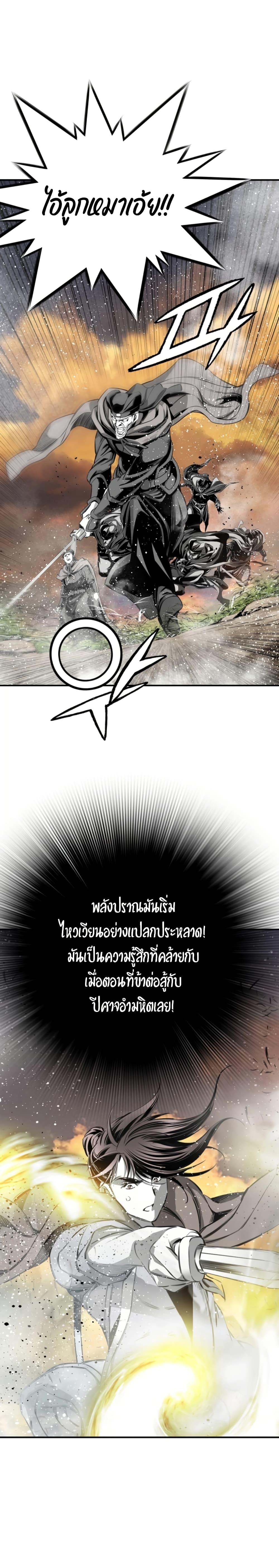 Manga-lc-com อ่านมังงะ อ่านการ์ตูน ออนไลน์ ฟรี Way to Heaven ตอนที่ 1 2 3 4 5 6 7 8 9 10 11 12 13 14 ฟรี ไม่มีโฆษณา Manga-lc - อ่าน มังงะ อ่าน การ์ตูน ออนไลน์ อ่านมังงะ ฟรี
