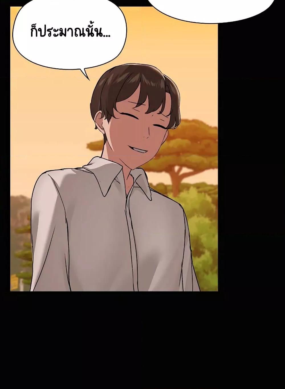 Doujin-Lc- อ่าน โดจิน มังฮวา เกาหลี ญี่ปุ่น จีน แปลไทย Share Boyfriend ตอนที่ 1 2 3 4 5 6 7 8 9 10 11 12 13 14 ฟรี ไม่มีโฆษณา อ่าน โดจิน Manhwa เกาหลี ญี่ปุ่น จีน เรามีครบ คัดมาให้เน้นๆ โดจิน 18+ รับประกันความฟินโดย  Doujin Lc
