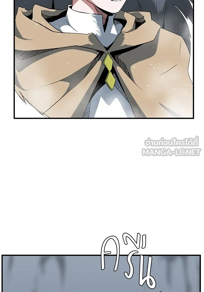 หนึ่งก้าวสู่เจ้ามาร ตอนที่ 19 เป้าหมาย (3) รูปที่ 6