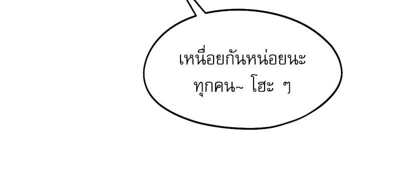 Doujin-Lc- อ่าน โดจิน มังฮวา เกาหลี ญี่ปุ่น จีน แปลไทย From Today My Favorite ตอนที่ 1 2 3 4 5 6 7 8 9 10 11 12 13 14 ฟรี ไม่มีโฆษณา อ่าน โดจิน Manhwa เกาหลี ญี่ปุ่น จีน เรามีครบ คัดมาให้เน้นๆ โดจิน 18+ รับประกันความฟินโดย  Doujin Lc