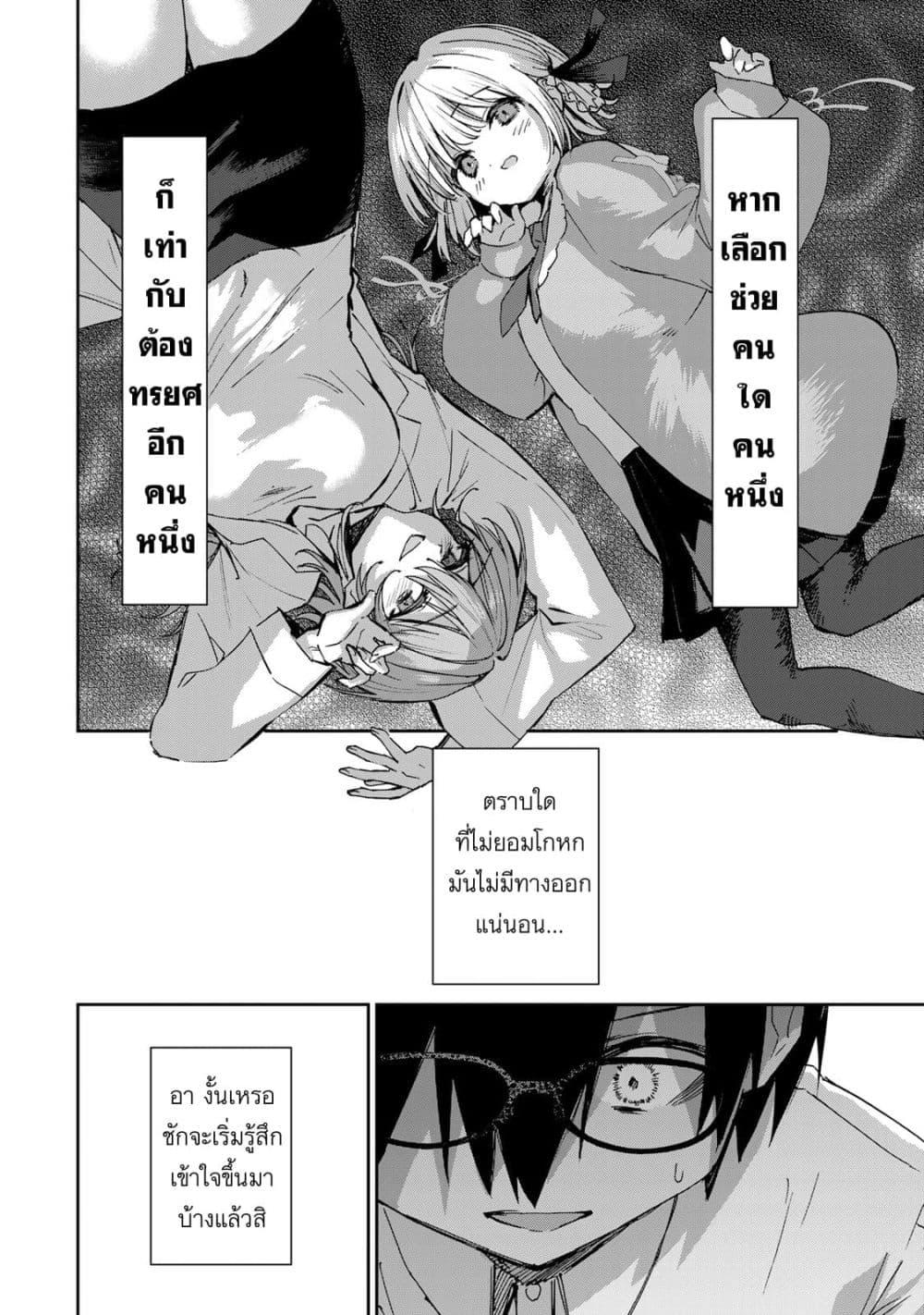 Manga-lc-com อ่านมังงะ อ่านการ์ตูน ออนไลน์ ฟรี DD Addiction ตอนที่ 1 2 3 4 5 6 7 8 9 10 11 12 13 14 ฟรี ไม่มีโฆษณา Manga-lc - อ่าน มังงะ อ่าน การ์ตูน ออนไลน์ อ่านมังงะ ฟรี