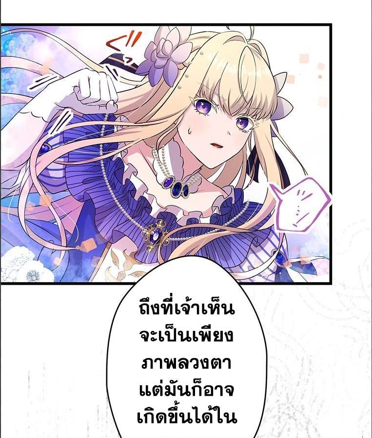 Manga-lc-com อ่านมังงะ อ่านการ์ตูน ออนไลน์ ฟรี The Legendary Assassin Reincarnated as the Beloved Youngest Daughter of a Royal Family ตอนที่ 1 2 3 4 5 6 7 8 9 10 11 12 13 14 ฟรี ไม่มีโฆษณา Manga-lc - อ่าน มังงะ อ่าน การ์ตูน ออนไลน์ อ่านมังงะ ฟรี
