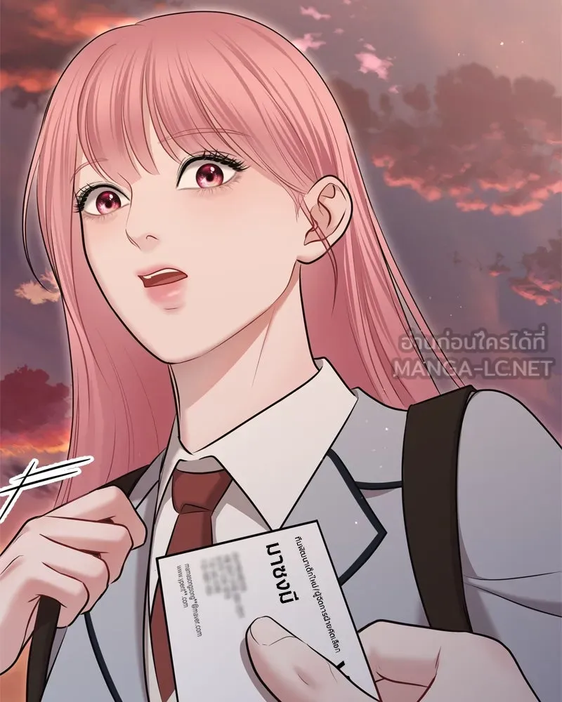 จ้า แม่คนสวย ตอนที่ 7 รูปที่ 135