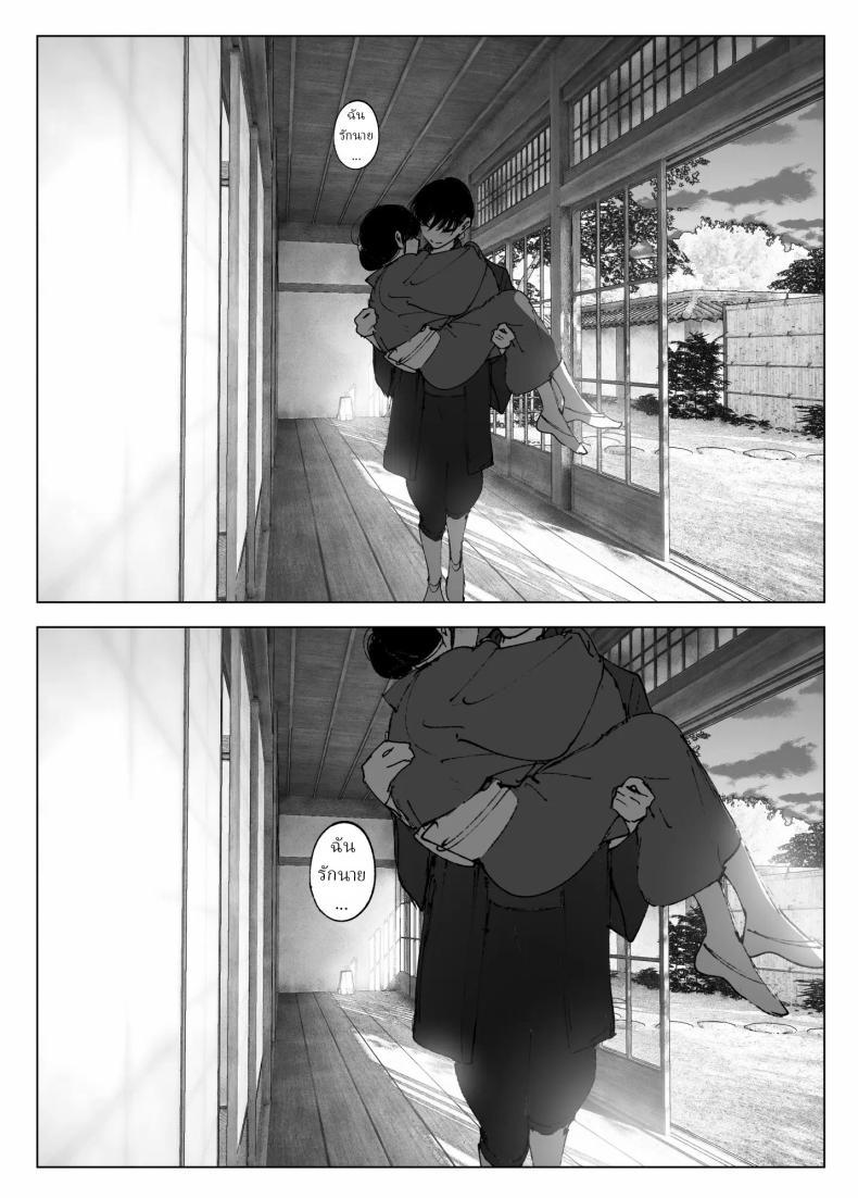Doujin-Lc- อ่าน โดจิน มังฮวา เกาหลี ญี่ปุ่น จีน แปลไทย ราวกับนิทาน[Nakanishiyuuta (Nakani)] Monogatari no youni Like a Tale ตอนที่ 1 2 3 4 5 6 7 8 9 10 11 12 13 14 ฟรี ไม่มีโฆษณา อ่าน โดจิน Manhwa เกาหลี ญี่ปุ่น จีน เรามีครบ คัดมาให้เน้นๆ โดจิน 18+ รับประกันความฟินโดย  Doujin Lc