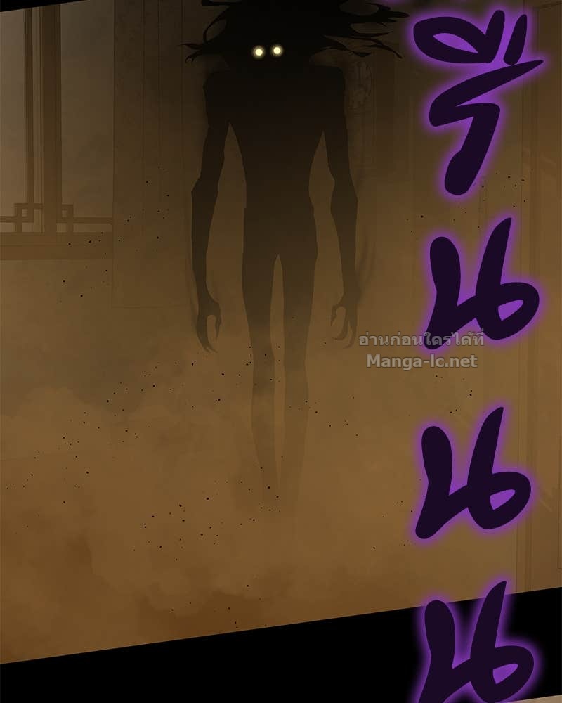 Doujin-Lc- อ่าน โดจิน มังฮวา เกาหลี ญี่ปุ่น จีน แปลไทย ข้าราชการพิเศษ ตอนที่ 1 2 3 4 5 6 7 8 9 10 11 12 13 14 ฟรี ไม่มีโฆษณา อ่าน โดจิน Manhwa เกาหลี ญี่ปุ่น จีน เรามีครบ คัดมาให้เน้นๆ โดจิน 18+ รับประกันความฟินโดย Doujin Lc