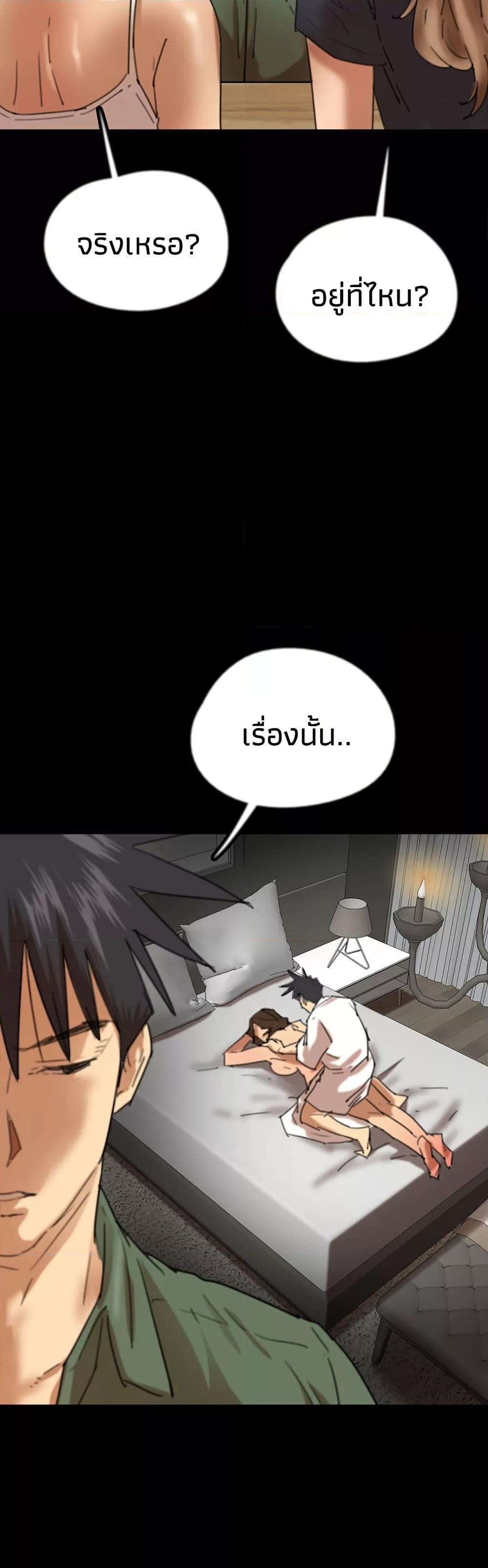 Doujin-Lc- อ่าน โดจิน มังฮวา เกาหลี ญี่ปุ่น จีน แปลไทย Daughters of Benefactors ตอนที่ 1 2 3 4 5 6 7 8 9 10 11 12 13 14 ฟรี ไม่มีโฆษณา อ่าน โดจิน Manhwa เกาหลี ญี่ปุ่น จีน เรามีครบ คัดมาให้เน้นๆ โดจิน 18+ รับประกันความฟินโดย  Doujin Lc