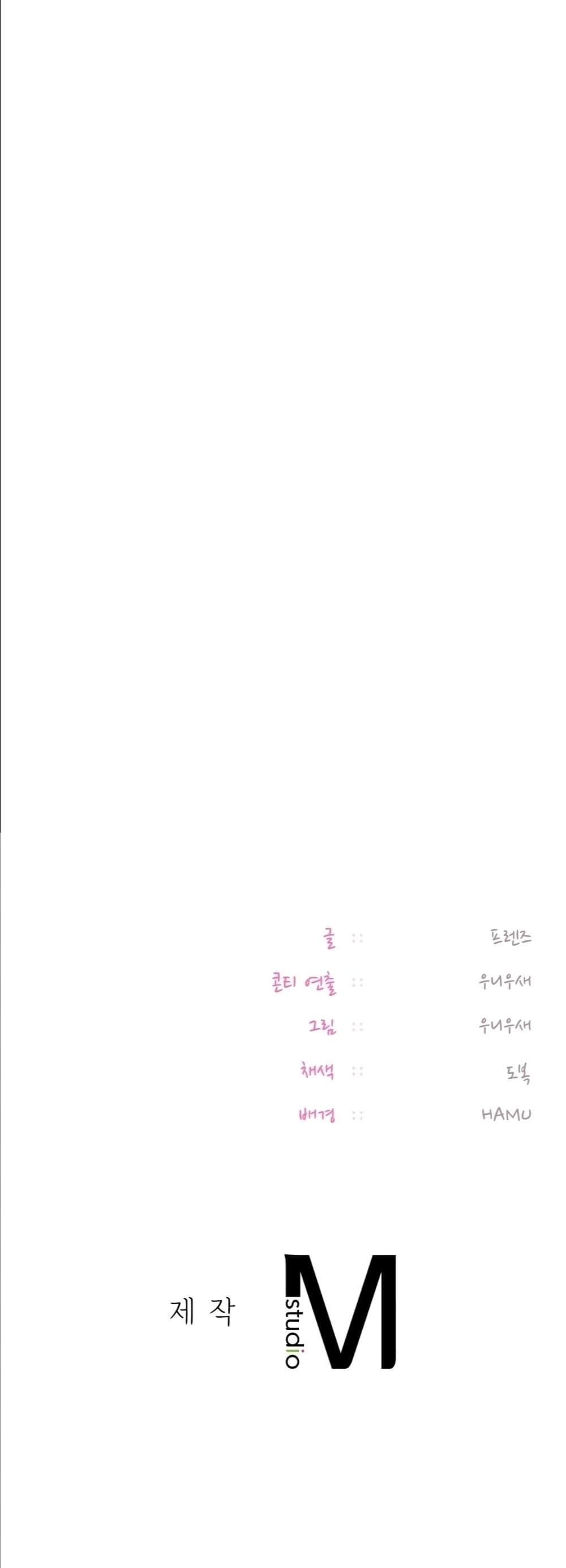 Doujin-Lc- อ่าน โดจิน มังฮวา เกาหลี ญี่ปุ่น จีน แปลไทย The Professor's ตอนที่ 1 2 3 4 5 6 7 8 9 10 11 12 13 14 ฟรี ไม่มีโฆษณา อ่าน โดจิน Manhwa เกาหลี ญี่ปุ่น จีน เรามีครบ คัดมาให้เน้นๆ โดจิน 18+ รับประกันความฟินโดย  Doujin Lc