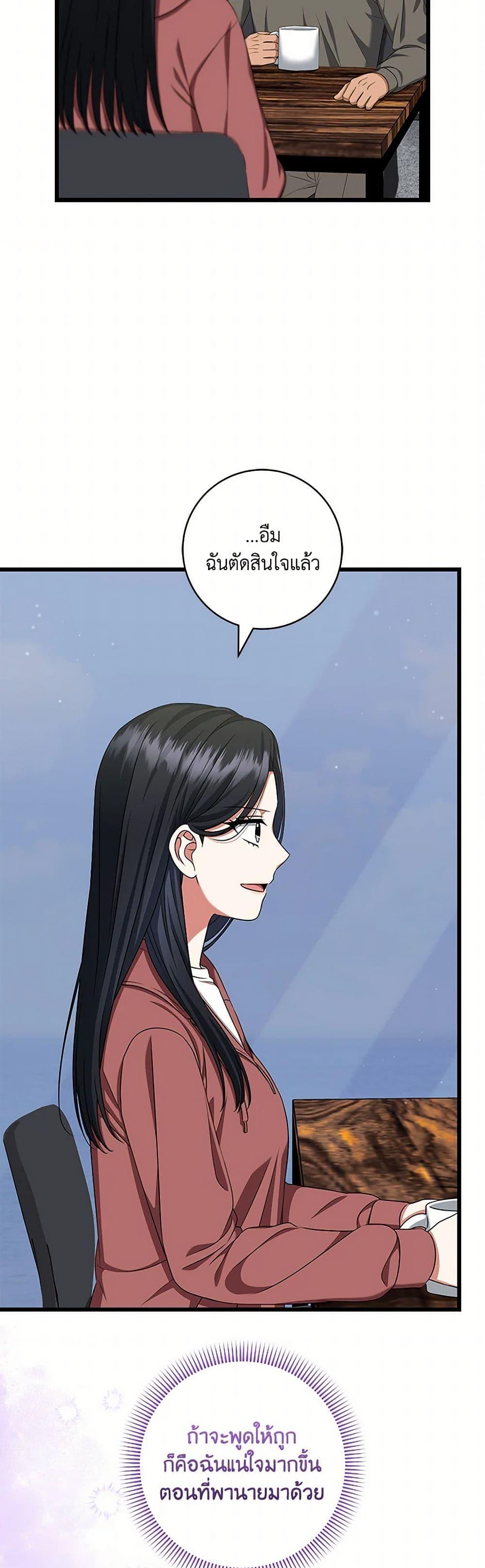 Manga-lc-com อ่านมังงะ อ่านการ์ตูน ออนไลน์ ฟรี Welcome to Dungeon Hotel ตอนที่ 1 2 3 4 5 6 7 8 9 10 11 12 13 14 ฟรี ไม่มีโฆษณา Manga-lc - อ่าน มังงะ อ่าน การ์ตูน ออนไลน์ อ่านมังงะ ฟรี