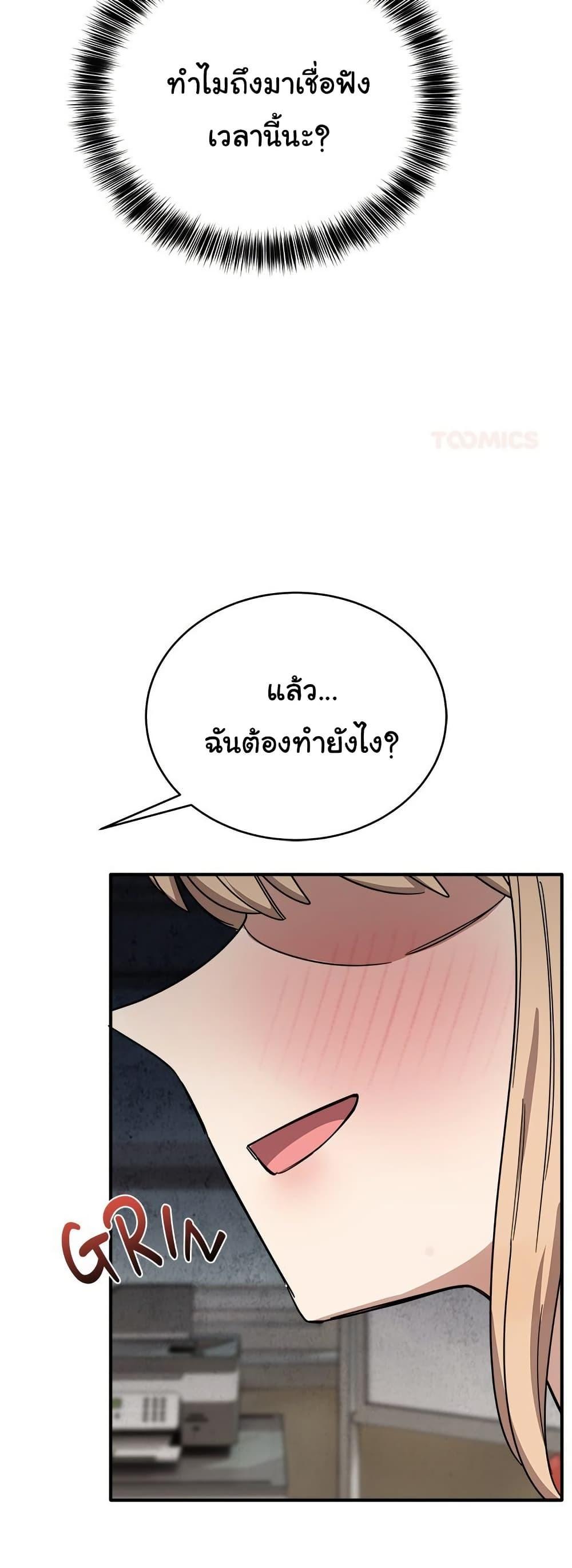 Doujin-Lc- อ่าน โดจิน มังฮวา เกาหลี ญี่ปุ่น จีน แปลไทย I Became a Dog ตอนที่ 1 2 3 4 5 6 7 8 9 10 11 12 13 14 ฟรี ไม่มีโฆษณา อ่าน โดจิน Manhwa เกาหลี ญี่ปุ่น จีน เรามีครบ คัดมาให้เน้นๆ โดจิน 18+ รับประกันความฟินโดย  Doujin Lc