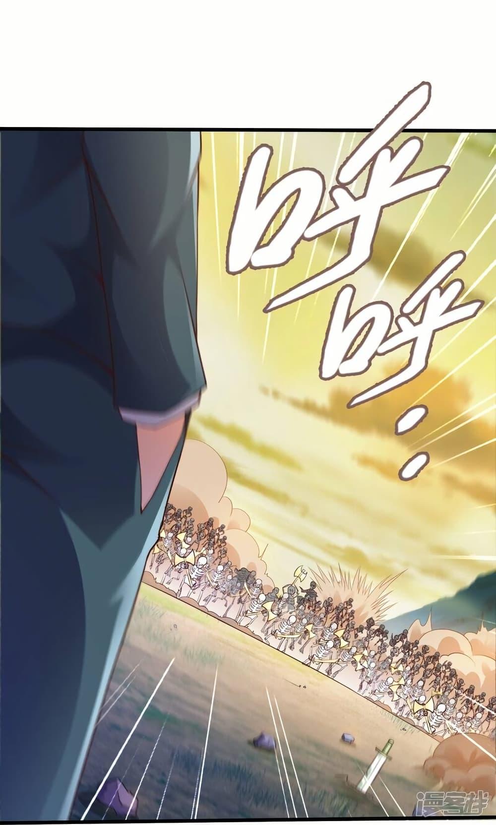 Manga-lc-com อ่านมังงะ อ่านการ์ตูน ออนไลน์ ฟรี Eternal god King ตอนที่ 1 2 3 4 5 6 7 8 9 10 11 12 13 14 ฟรี ไม่มีโฆษณา Manga-lc - อ่าน มังงะ อ่าน การ์ตูน ออนไลน์ อ่านมังงะ ฟรี