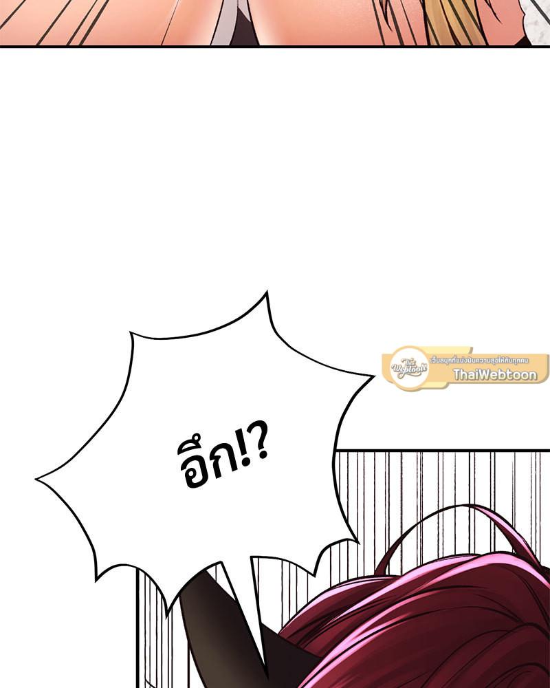 Doujin-Lc- อ่าน โดจิน มังฮวา เกาหลี ญี่ปุ่น จีน แปลไทย Herbal Love Story ตอนที่ 1 2 3 4 5 6 7 8 9 10 11 12 13 14 ฟรี ไม่มีโฆษณา อ่าน โดจิน Manhwa เกาหลี ญี่ปุ่น จีน เรามีครบ คัดมาให้เน้นๆ โดจิน 18+ รับประกันความฟินโดย  Doujin Lc