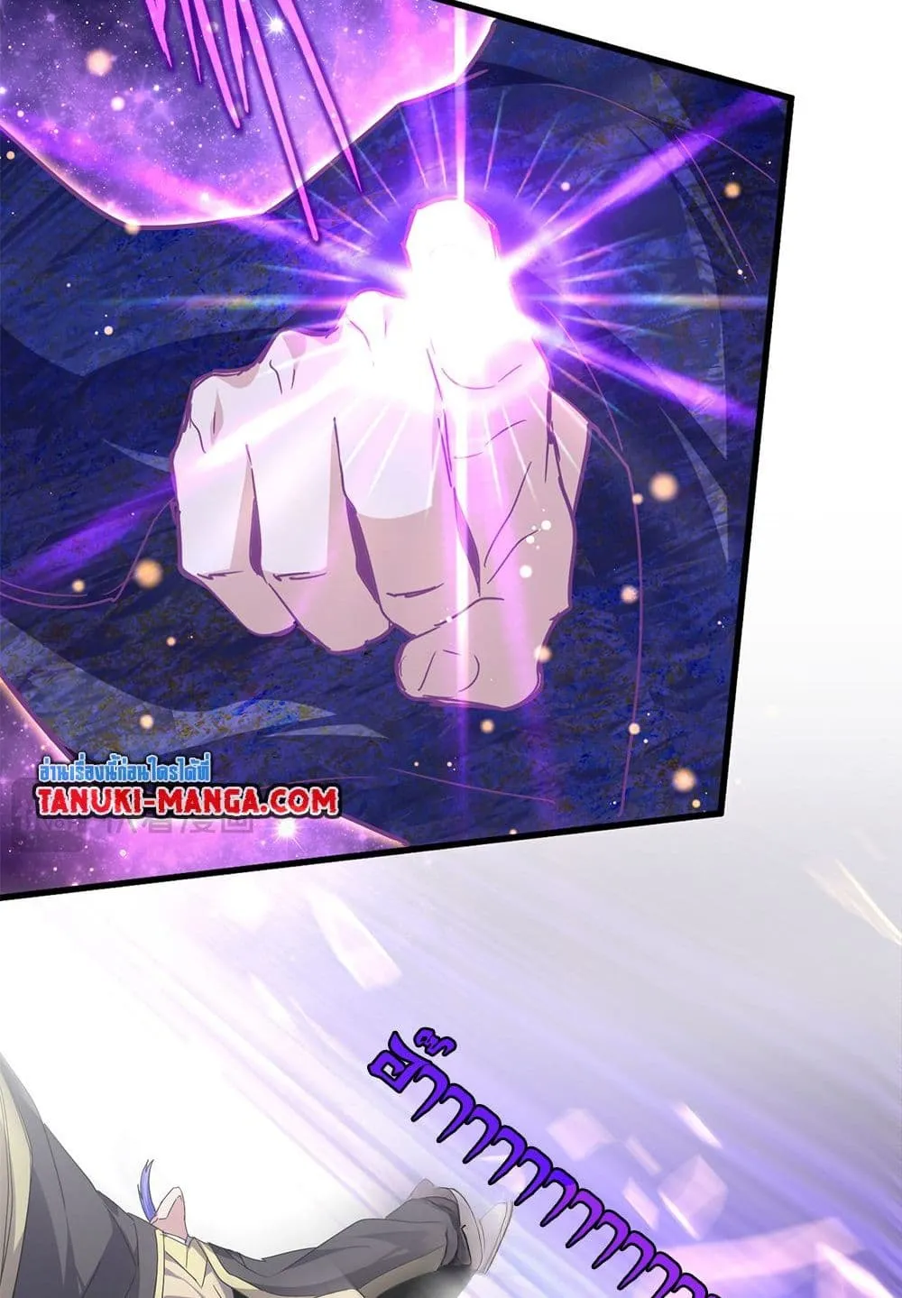 Magic Emperor ราชาจอมเวทย_ ตอนที่ ตอนที่ 748 รูปที่ 23