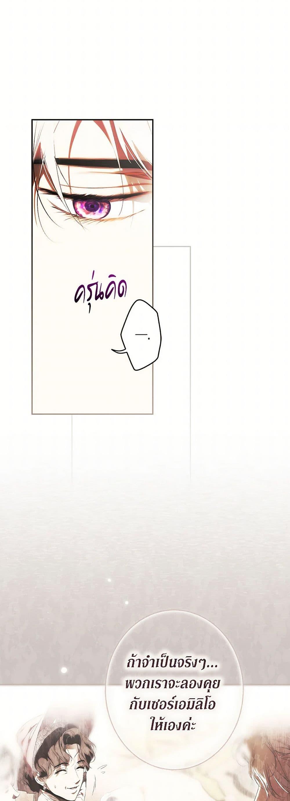 Manga-lc-com อ่านมังงะ อ่านการ์ตูน ออนไลน์ ฟรี Secret Lady ตอนที่ 1 2 3 4 5 6 7 8 9 10 11 12 13 14 ฟรี ไม่มีโฆษณา Manga-lc - อ่าน มังงะ อ่าน การ์ตูน ออนไลน์ อ่านมังงะ ฟรี