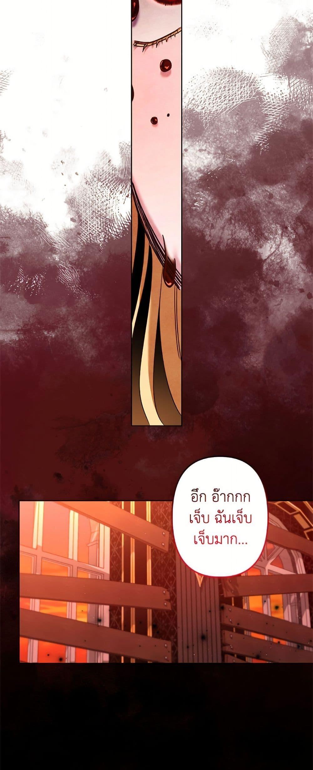 Manga-lc-com อ่านมังงะ อ่านการ์ตูน ออนไลน์ ฟรี I Need to Raise My Sister Right ตอนที่ 1 2 3 4 5 6 7 8 9 10 11 12 13 14 ฟรี ไม่มีโฆษณา Manga-lc - อ่าน มังงะ อ่าน การ์ตูน ออนไลน์ อ่านมังงะ ฟรี