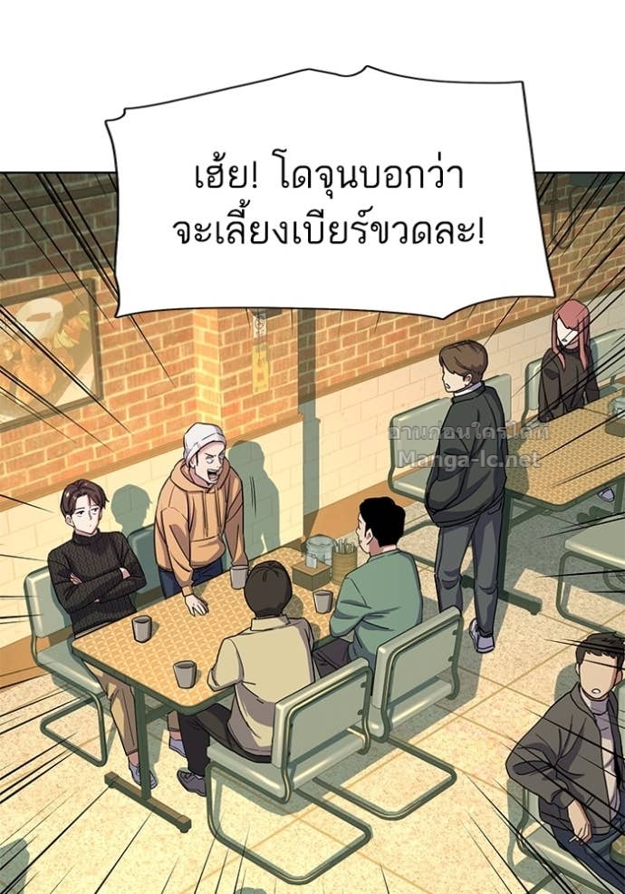 Doujin-Lc- อ่าน โดจิน มังฮวา เกาหลี ญี่ปุ่น จีน แปลไทย Reborn Rich ตอนที่ 1 2 3 4 5 6 7 8 9 10 11 12 13 14 ฟรี ไม่มีโฆษณา อ่าน โดจิน Manhwa เกาหลี ญี่ปุ่น จีน เรามีครบ คัดมาให้เน้นๆ โดจิน 18+ รับประกันความฟินโดย Doujin Lc