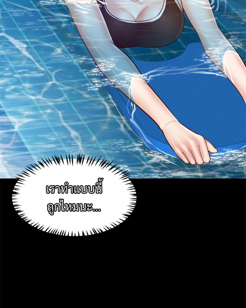 Doujin-Lc- อ่าน โดจิน มังฮวา เกาหลี ญี่ปุ่น จีน แปลไทย sweet home ตอนที่ 1 2 3 4 5 6 7 8 9 10 11 12 13 14 ฟรี ไม่มีโฆษณา อ่าน โดจิน Manhwa เกาหลี ญี่ปุ่น จีน เรามีครบ คัดมาให้เน้นๆ โดจิน 18+ รับประกันความฟินโดย  Doujin Lc