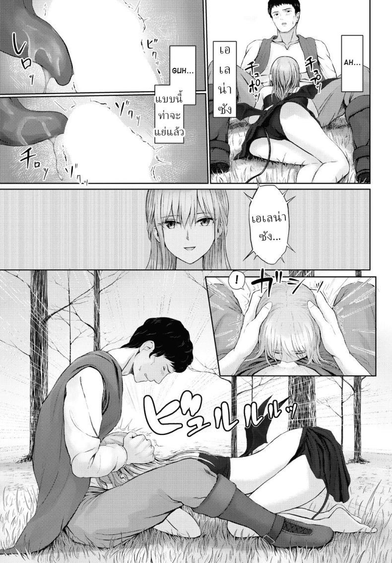 Doujin-Lc- อ่าน โดจิน มังฮวา เกาหลี ญี่ปุ่น จีน แปลไทย ไม่ใช่แต่ใกล้เคียง [810eru] Omoi bito modoki A fake lover ตอนที่ 1 2 3 4 5 6 7 8 9 10 11 12 13 14 ฟรี ไม่มีโฆษณา อ่าน โดจิน Manhwa เกาหลี ญี่ปุ่น จีน เรามีครบ คัดมาให้เน้นๆ โดจิน 18+ รับประกันความฟินโดย  Doujin Lc