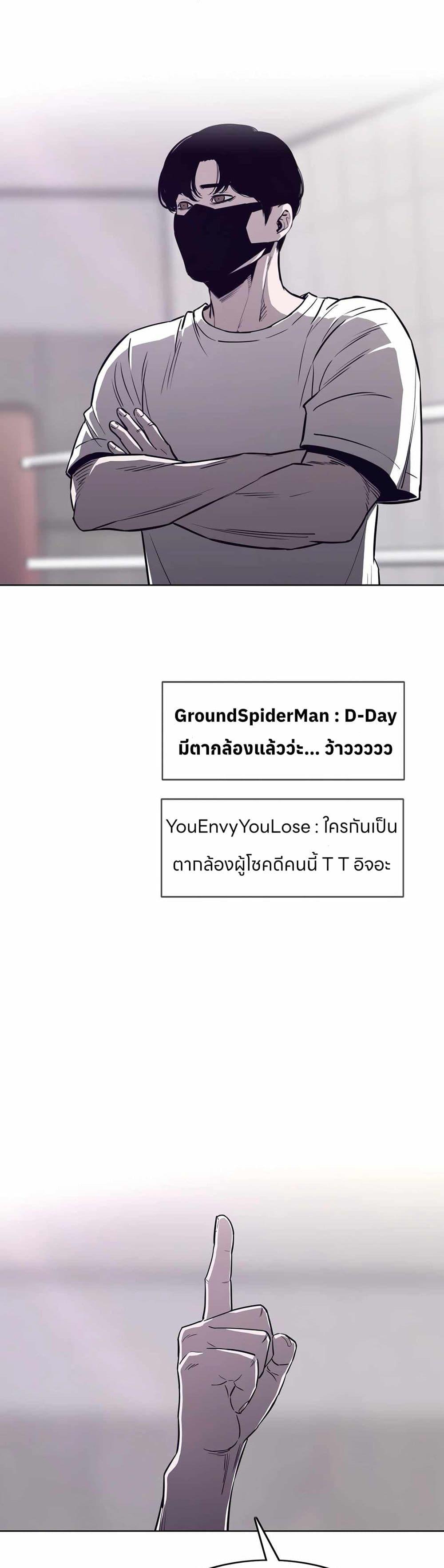 Manga-lc-com อ่านมังงะ อ่านการ์ตูน ออนไลน์ ฟรี Let’s Make a Contract ตอนที่ 1 2 3 4 5 6 7 8 9 10 11 12 13 14 ฟรี ไม่มีโฆษณา Manga-lc - อ่าน มังงะ อ่าน การ์ตูน ออนไลน์ อ่านมังงะ ฟรี