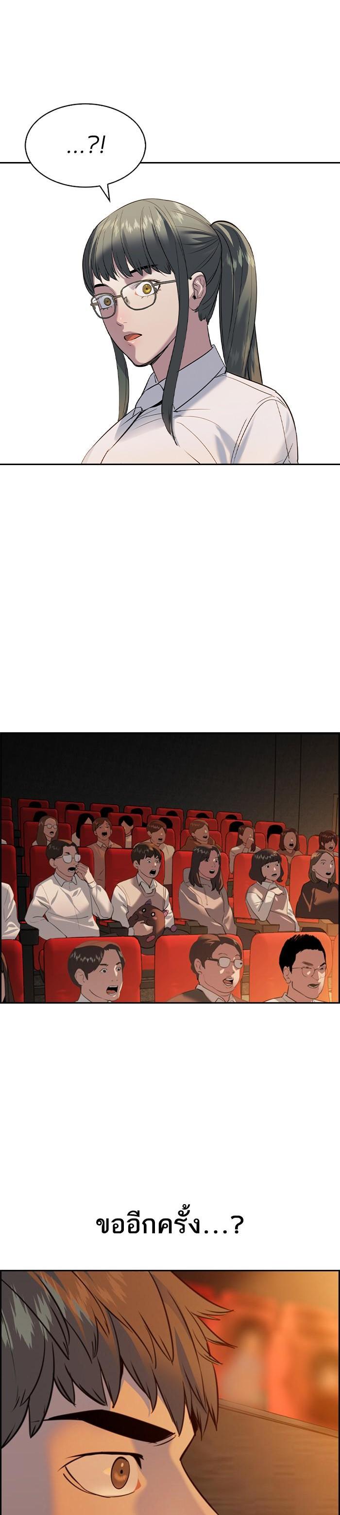 Manga-lc-com อ่านมังงะ อ่านการ์ตูน ออนไลน์ ฟรี The World Is Money and Power กลโกงโลกพนัน ตอนที่ 1 2 3 4 5 6 7 8 9 10 11 12 13 14 ฟรี ไม่มีโฆษณา Manga-lc - อ่าน มังงะ อ่าน การ์ตูน ออนไลน์ อ่านมังงะ ฟรี