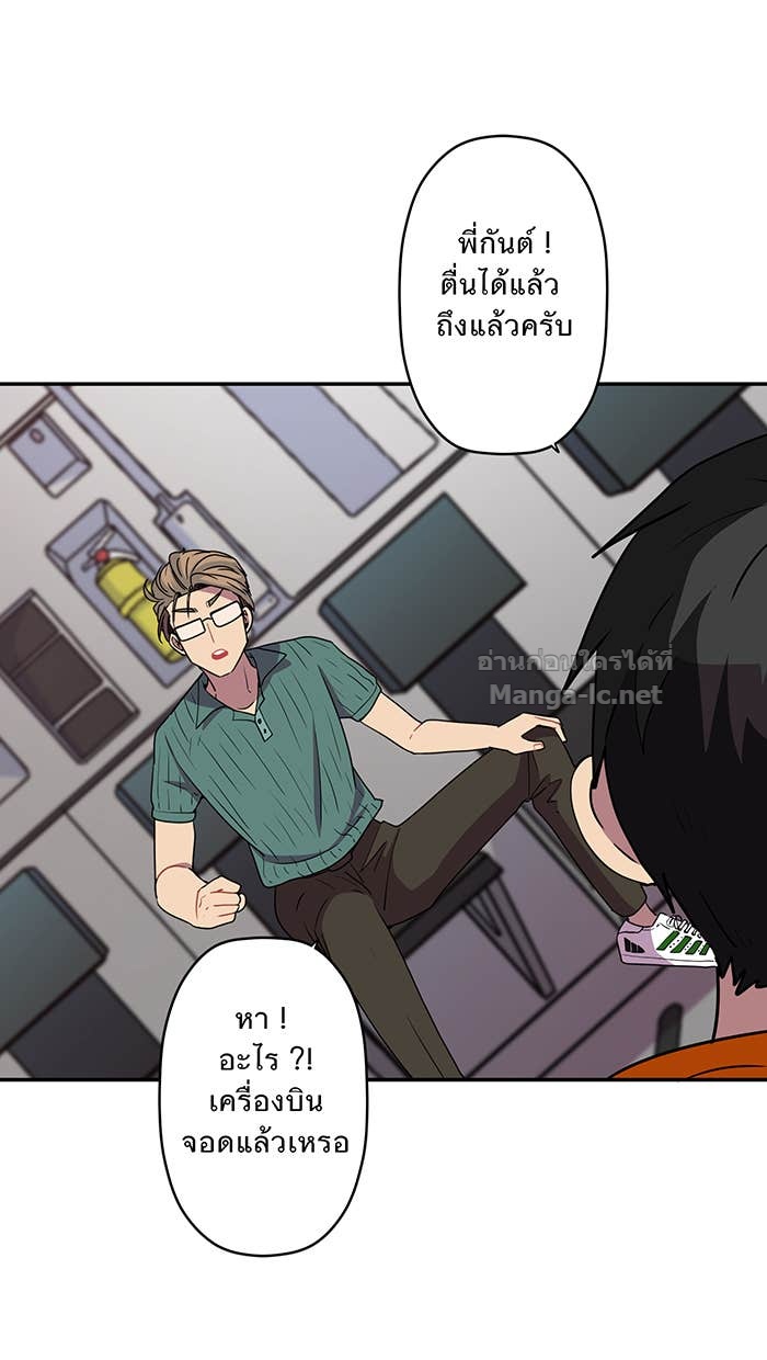 Doujin-Lc- อ่าน โดจิน มังฮวา เกาหลี ญี่ปุ่น จีน แปลไทย Take My Money รักนี้...มีเปย์ ตอนที่ 1 2 3 4 5 6 7 8 9 10 11 12 13 14 ฟรี ไม่มีโฆษณา อ่าน โดจิน Manhwa เกาหลี ญี่ปุ่น จีน เรามีครบ คัดมาให้เน้นๆ โดจิน 18+ รับประกันความฟินโดย Doujin Lc