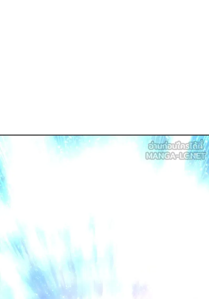 +99 ท่อนไม้พร้อมบวก ตอนที่ 2 ล็อกอิน (2) รูปที่ 480