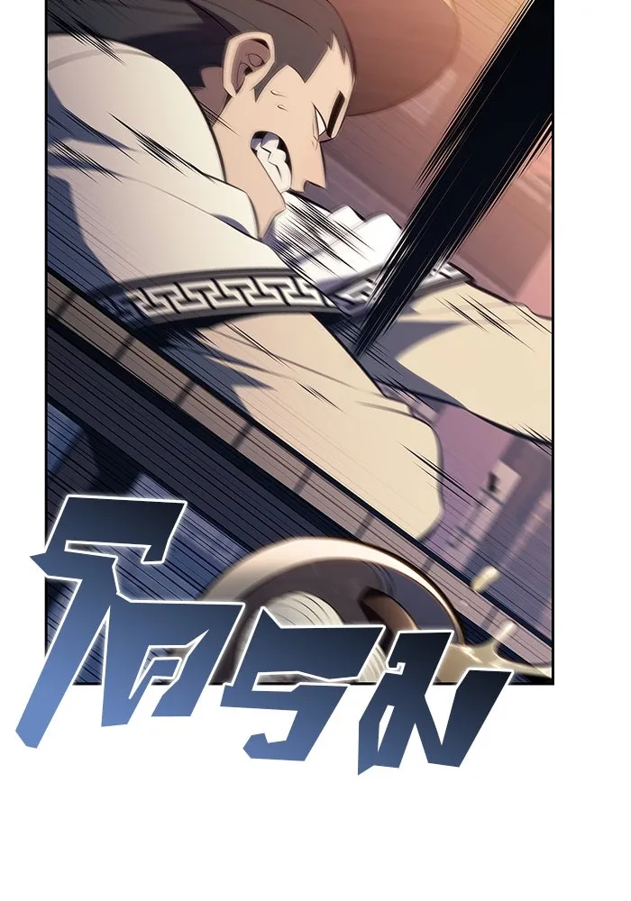 ผู้เล่นหน้าใหม่เลเวลแมกซ์ ตอนที่ 189 กลุ่มมูริม (2) รูปที่ 20