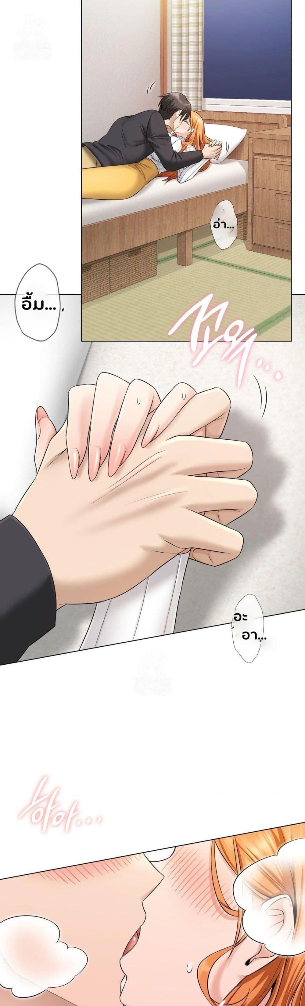 Doujin-Lc- อ่าน โดจิน มังฮวา เกาหลี ญี่ปุ่น จีน แปลไทย She Recommends a Harem ตอนที่ 1 2 3 4 5 6 7 8 9 10 11 12 13 14 ฟรี ไม่มีโฆษณา อ่าน โดจิน Manhwa เกาหลี ญี่ปุ่น จีน เรามีครบ คัดมาให้เน้นๆ โดจิน 18+ รับประกันความฟินโดย  Doujin Lc