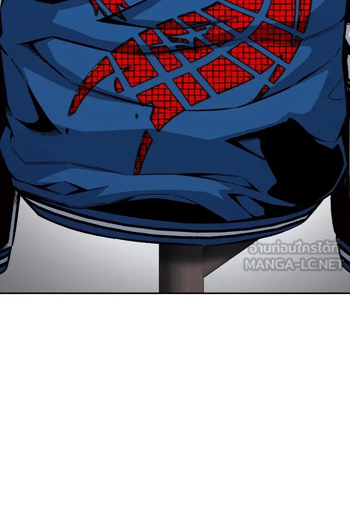 King Game ตอนที่ 70 ฮวังมูเจ (4) รูปที่ 69