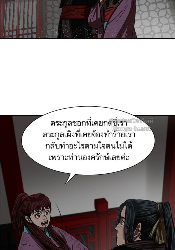 Doujin-Lc- อ่าน โดจิน มังฮวา เกาหลี ญี่ปุ่น จีน แปลไทย องครักษ์แห่งอัครสกุลจาง ตอนที่ 1 2 3 4 5 6 7 8 9 10 11 12 13 14 ฟรี ไม่มีโฆษณา อ่าน โดจิน Manhwa เกาหลี ญี่ปุ่น จีน เรามีครบ คัดมาให้เน้นๆ โดจิน 18+ รับประกันความฟินโดย Doujin Lc