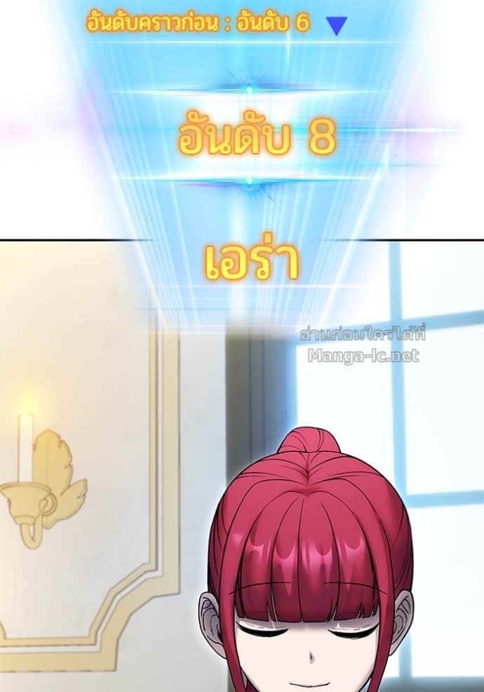 Doujin-Lc- อ่าน โดจิน มังฮวา เกาหลี ญี่ปุ่น จีน แปลไทย แกร่งเกินผู้กล้า แต่ซ่าไม่ได้ ตอนที่ 1 2 3 4 5 6 7 8 9 10 11 12 13 14 ฟรี ไม่มีโฆษณา อ่าน โดจิน Manhwa เกาหลี ญี่ปุ่น จีน เรามีครบ คัดมาให้เน้นๆ โดจิน 18+ รับประกันความฟินโดย Doujin Lc