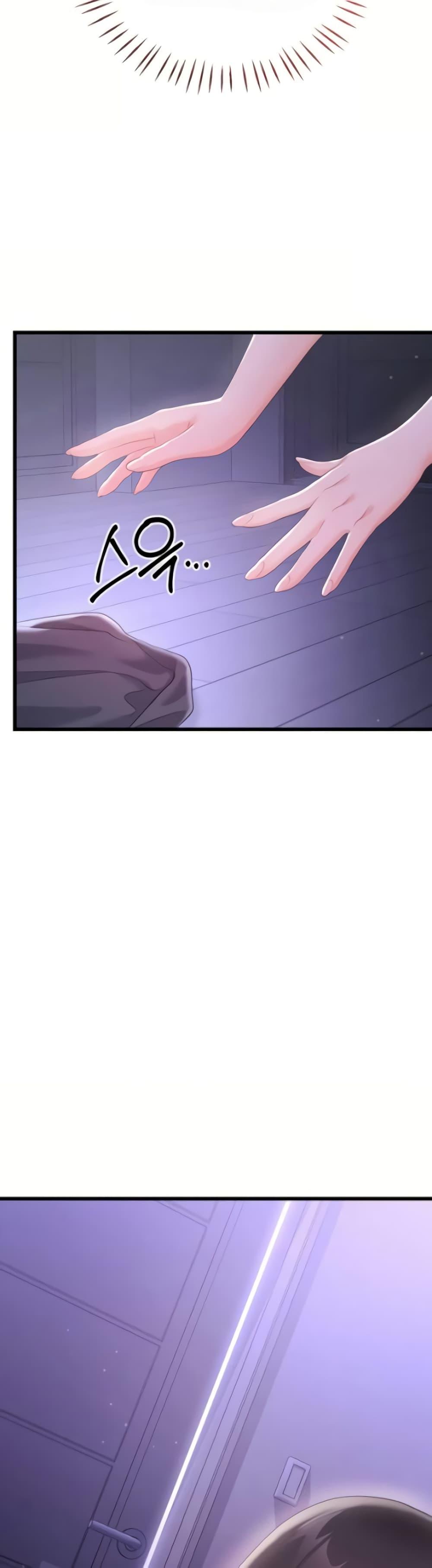 Doujin-Lc- อ่าน โดจิน มังฮวา เกาหลี ญี่ปุ่น จีน แปลไทย Banging My Way ตอนที่ 1 2 3 4 5 6 7 8 9 10 11 12 13 14 ฟรี ไม่มีโฆษณา อ่าน โดจิน Manhwa เกาหลี ญี่ปุ่น จีน เรามีครบ คัดมาให้เน้นๆ โดจิน 18+ รับประกันความฟินโดย  Doujin Lc