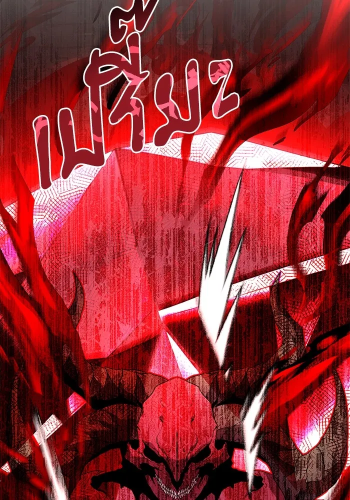 อัศวินดำล่าท้าเวลา ตอนที่ 79 รูปที่ 145