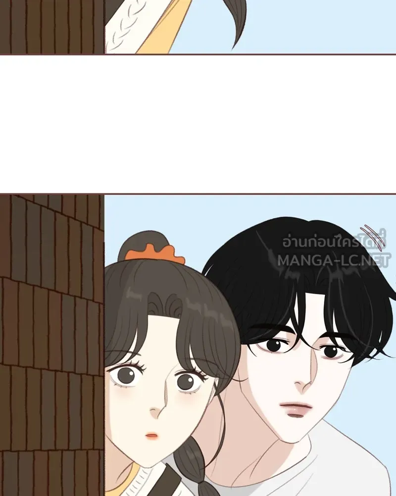 เพียงลมหนาว ตอนที่ 22 รูปที่ 15