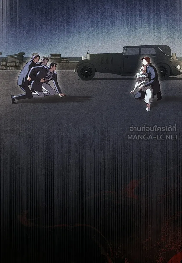 กู้ชีวิตลิขิตท่านเอิร์ล ตอนที่ 84 รูปที่ 21