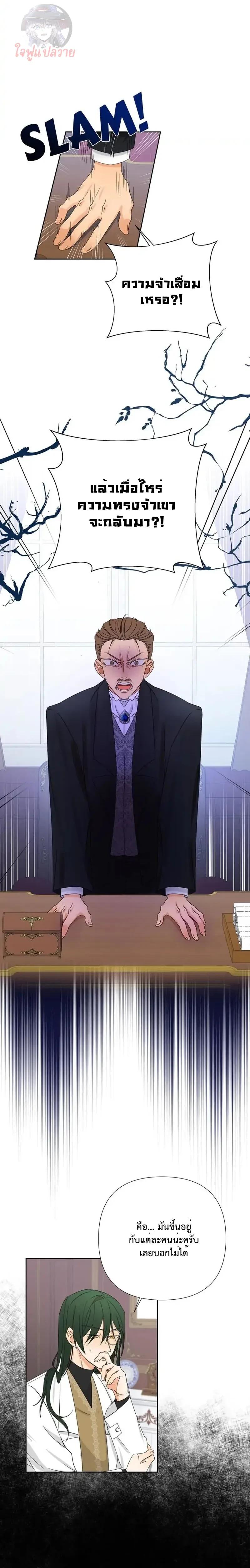 Manga-lc-com อ่านมังงะ อ่านการ์ตูน ออนไลน์ ฟรี Stuck in My Sister’s Dating Sim ตอนที่ 1 2 3 4 5 6 7 8 9 10 11 12 13 14 ฟรี ไม่มีโฆษณา Manga-lc - อ่าน มังงะ อ่าน การ์ตูน ออนไลน์ อ่านมังงะ ฟรี