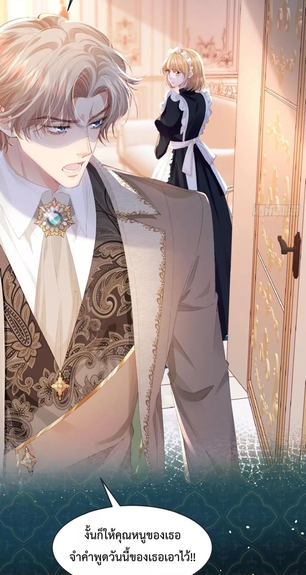 Manga-lc-com อ่านมังงะ อ่านการ์ตูน ออนไลน์ ฟรี ReborntoChoos ตอนที่ 1 2 3 4 5 6 7 8 9 10 11 12 13 14 ฟรี ไม่มีโฆษณา Manga-lc - อ่าน มังงะ อ่าน การ์ตูน ออนไลน์ อ่านมังงะ ฟรี