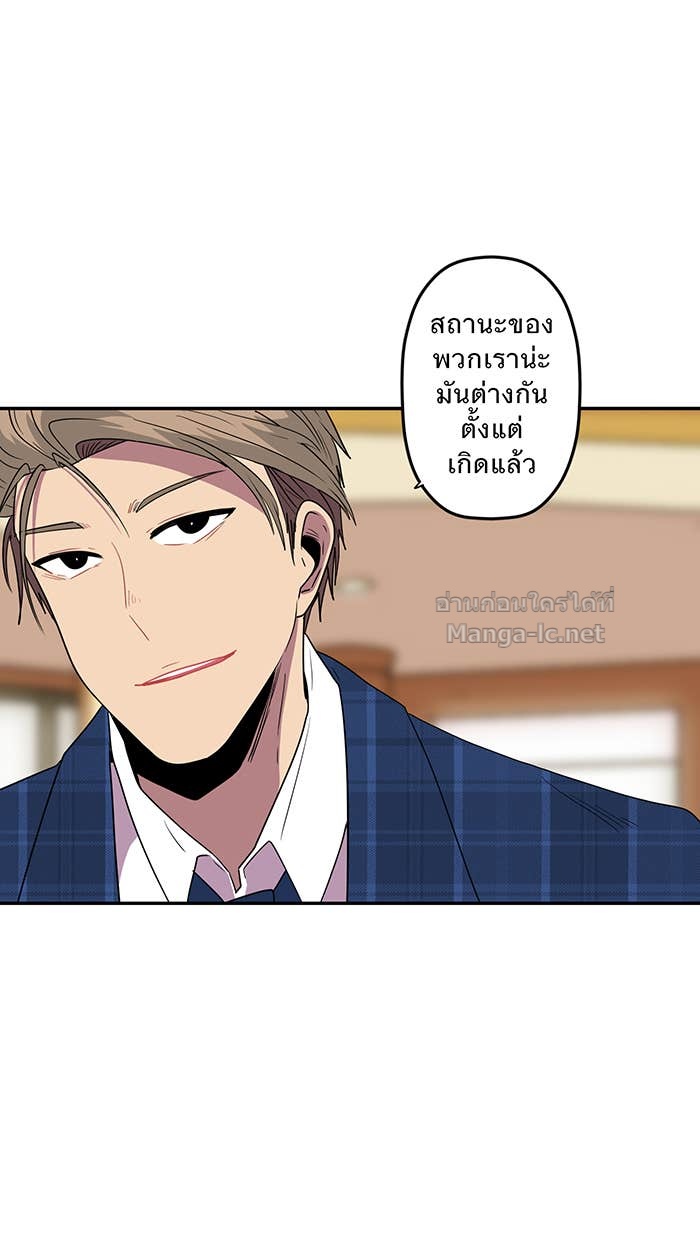 Doujin-Lc- อ่าน โดจิน มังฮวา เกาหลี ญี่ปุ่น จีน แปลไทย Take My Money รักนี้...มีเปย์ ตอนที่ 1 2 3 4 5 6 7 8 9 10 11 12 13 14 ฟรี ไม่มีโฆษณา อ่าน โดจิน Manhwa เกาหลี ญี่ปุ่น จีน เรามีครบ คัดมาให้เน้นๆ โดจิน 18+ รับประกันความฟินโดย Doujin Lc