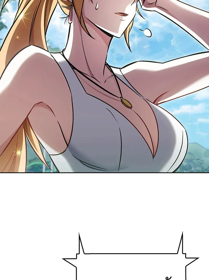 The Delivery Man From Murim ตอนที่ ตอนที่ 65 รูปที่ 81