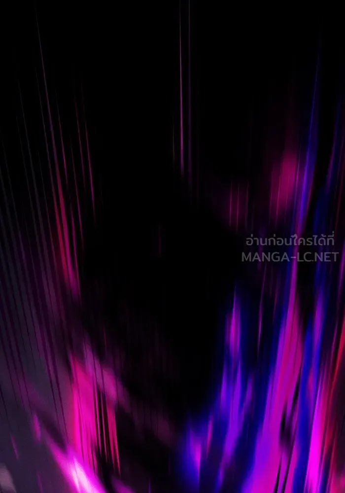 นักดาบอัจฉริยะจากอะคาเดมี ตอนที่ 86 รูปที่ 51