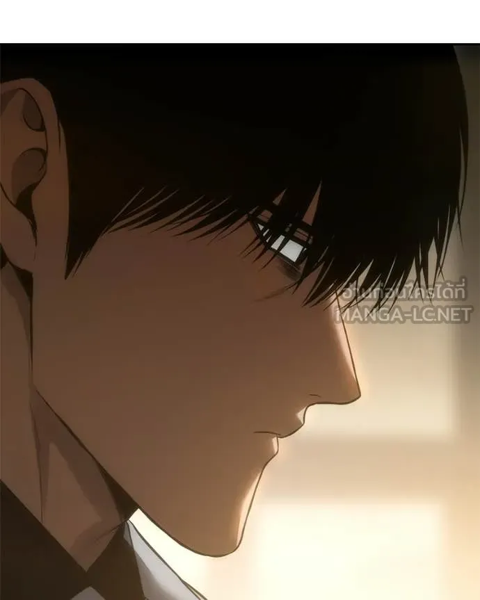 Baek XX ตอนที่ 151 รูปที่ 195