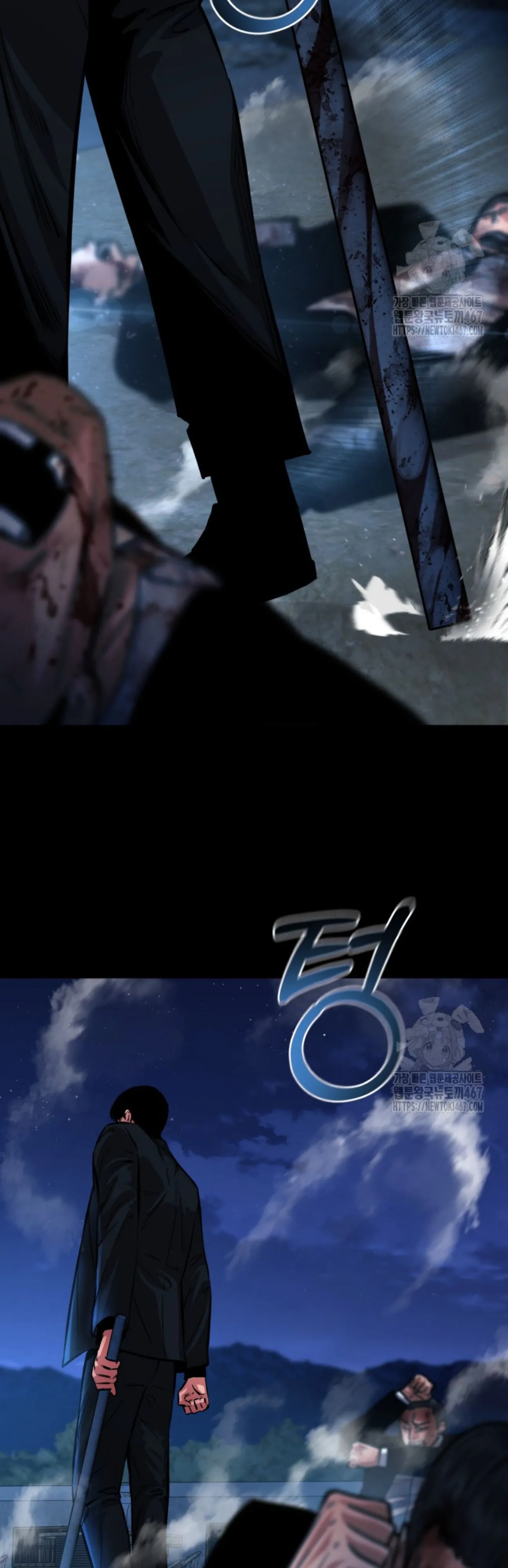 Blade of Retribution ดาบแห_งการลงท_ณฑ_ ตอนที่ ตอนที่ 57 รูปที่ 65