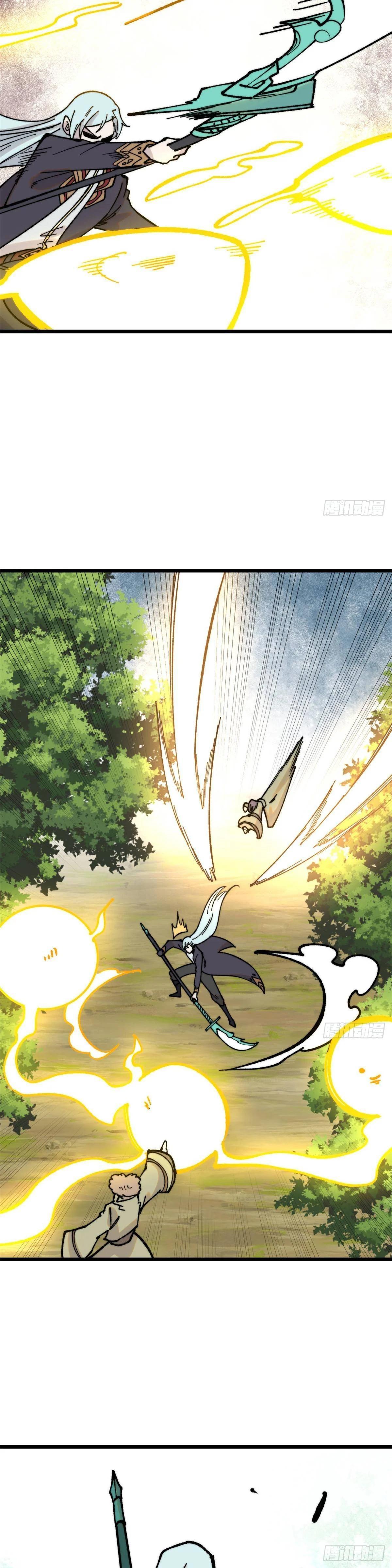 Manga-lc-com อ่านมังงะ อ่านการ์ตูน ออนไลน์ ฟรี All Hail the Sect Leader ตอนที่ 1 2 3 4 5 6 7 8 9 10 11 12 13 14 ฟรี ไม่มีโฆษณา Manga-lc - อ่าน มังงะ อ่าน การ์ตูน ออนไลน์ อ่านมังงะ ฟรี