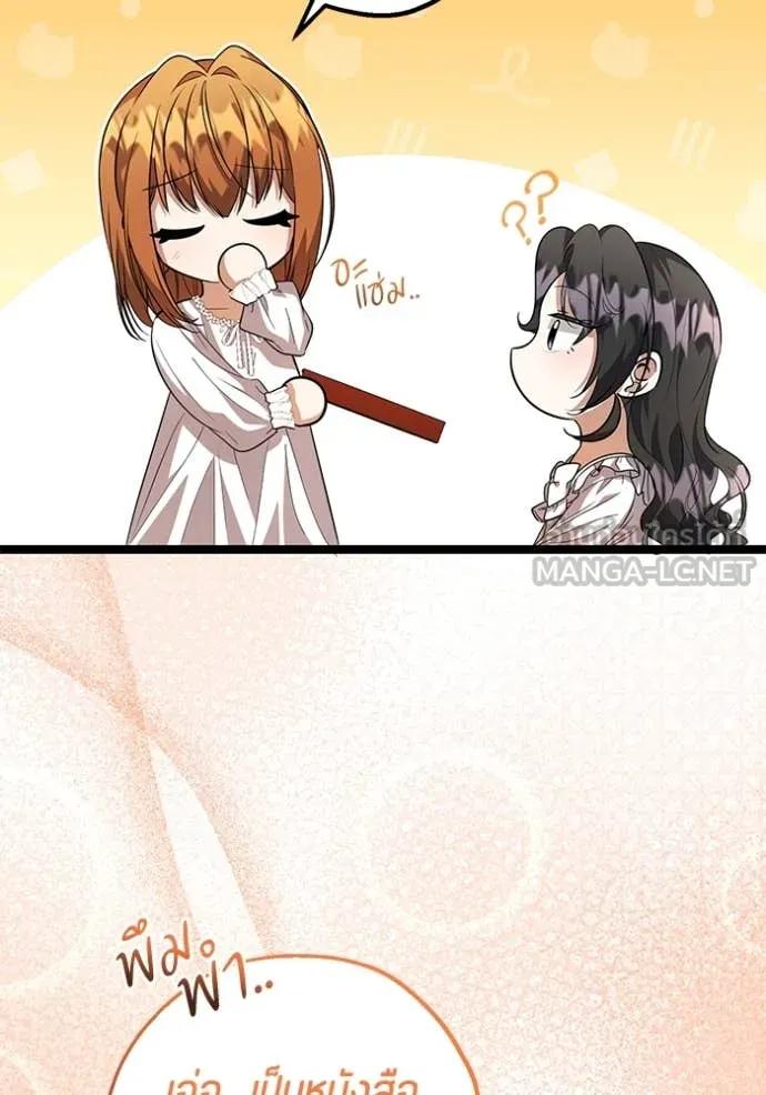 Doujin-Lc- อ่าน โดจิน มังฮวา เกาหลี ญี่ปุ่น จีน แปลไทย 25 ตอนที่ 1 2 3 4 5 6 7 8 9 10 11 12 13 14 ฟรี ไม่มีโฆษณา อ่าน โดจิน Manhwa เกาหลี ญี่ปุ่น จีน เรามีครบ คัดมาให้เน้นๆ โดจิน 18+ รับประกันความฟินโดย  Doujin Lc