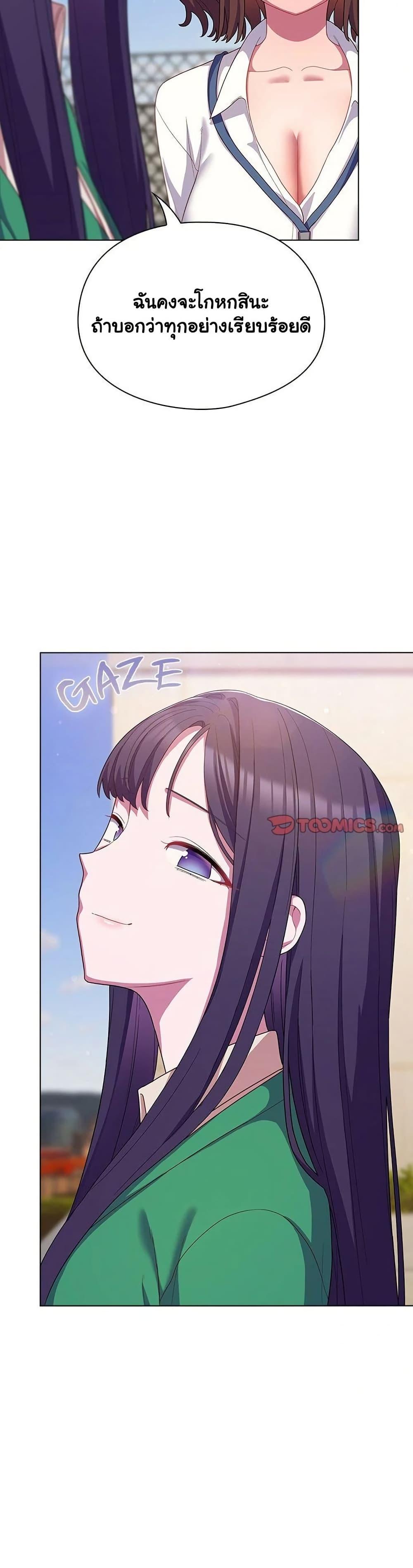 Doujin-Lc- อ่าน โดจิน มังฮวา เกาหลี ญี่ปุ่น จีน แปลไทย The General Is Here! ตอนที่ 1 2 3 4 5 6 7 8 9 10 11 12 13 14 ฟรี ไม่มีโฆษณา อ่าน โดจิน Manhwa เกาหลี ญี่ปุ่น จีน เรามีครบ คัดมาให้เน้นๆ โดจิน 18+ รับประกันความฟินโดย  Doujin Lc