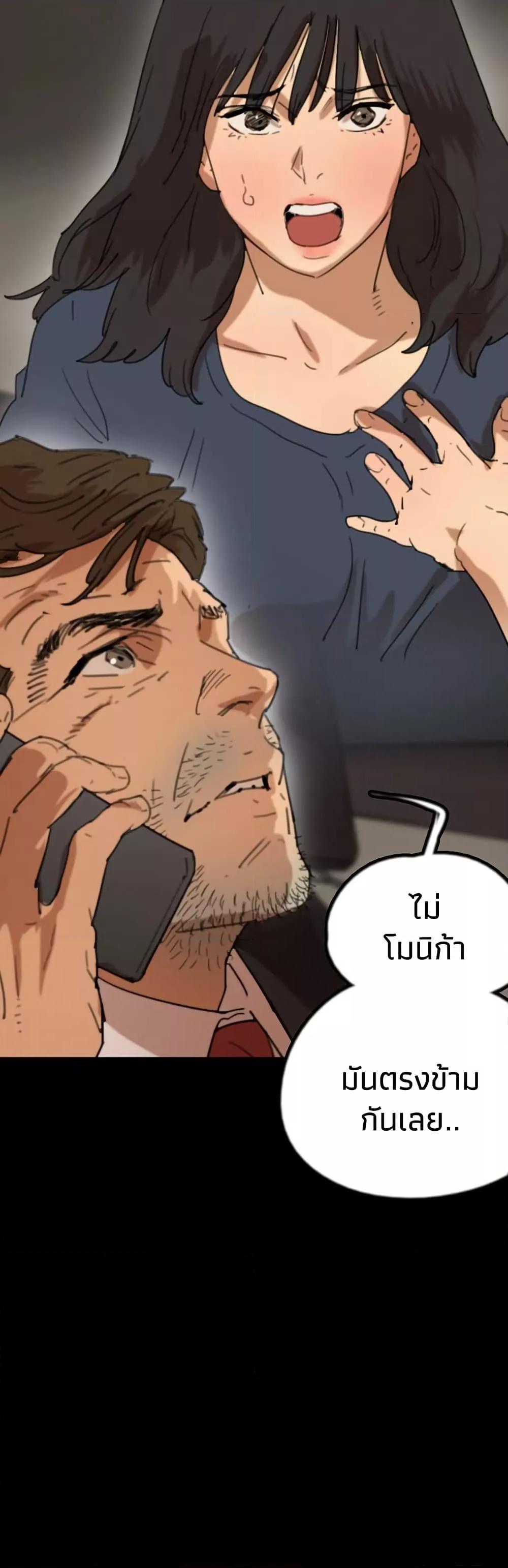 Doujin-Lc- อ่าน โดจิน มังฮวา เกาหลี ญี่ปุ่น จีน แปลไทย Daughters of Benefactors ตอนที่ 1 2 3 4 5 6 7 8 9 10 11 12 13 14 ฟรี ไม่มีโฆษณา อ่าน โดจิน Manhwa เกาหลี ญี่ปุ่น จีน เรามีครบ คัดมาให้เน้นๆ โดจิน 18+ รับประกันความฟินโดย  Doujin Lc