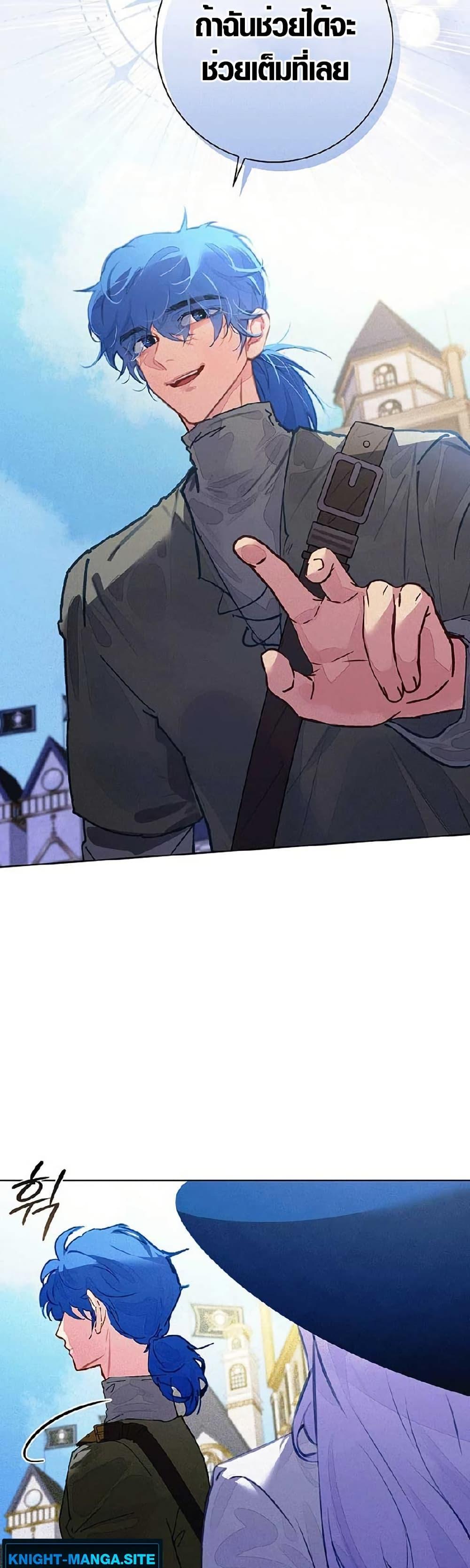 Manga-lc-com อ่านมังงะ อ่านการ์ตูน ออนไลน์ ฟรี Seian ตอนที่ 1 2 3 4 5 6 7 8 9 10 11 12 13 14 ฟรี ไม่มีโฆษณา Manga-lc - อ่าน มังงะ อ่าน การ์ตูน ออนไลน์ อ่านมังงะ ฟรี