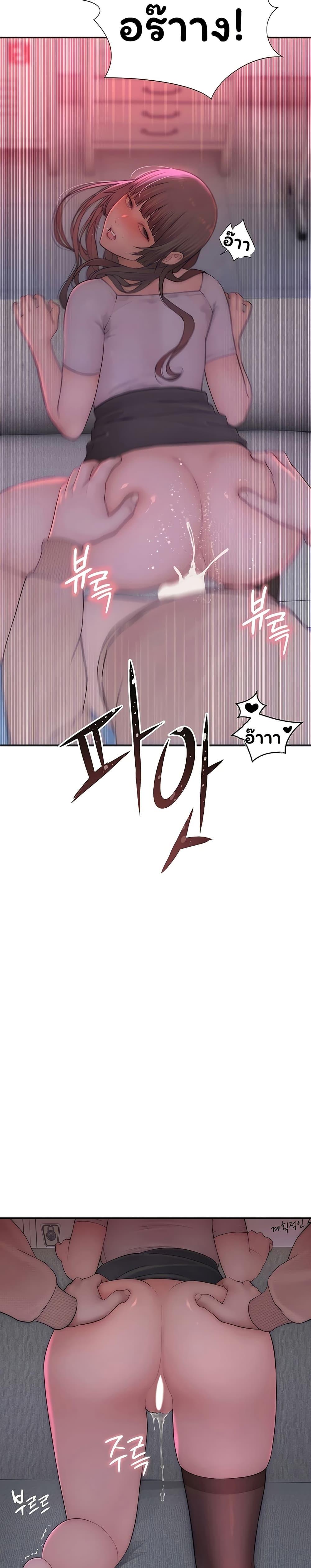 Doujin-Lc- อ่าน โดจิน มังฮวา เกาหลี ญี่ปุ่น จีน แปลไทย Scumbag ตอนที่ 1 2 3 4 5 6 7 8 9 10 11 12 13 14 ฟรี ไม่มีโฆษณา อ่าน โดจิน Manhwa เกาหลี ญี่ปุ่น จีน เรามีครบ คัดมาให้เน้นๆ โดจิน 18+ รับประกันความฟินโดย  Doujin Lc