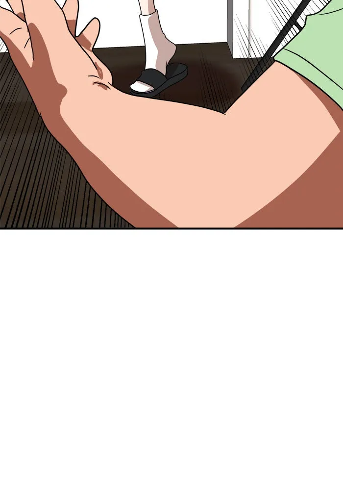 Double Click ตอนที่ 86 รูปที่ 28