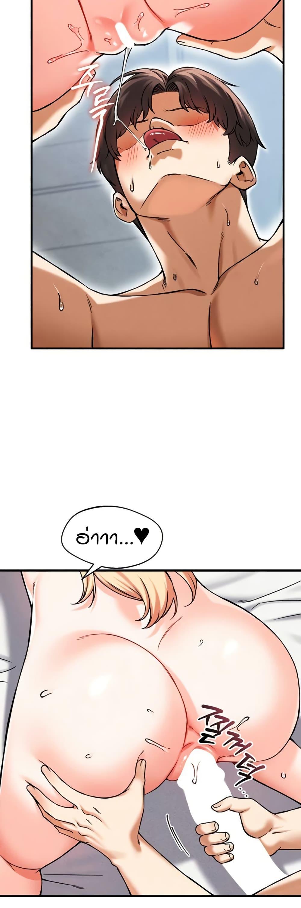 Doujin-Lc- อ่าน โดจิน มังฮวา เกาหลี ญี่ปุ่น จีน แปลไทย Wanna Join the Company ตอนที่ 1 2 3 4 5 6 7 8 9 10 11 12 13 14 ฟรี ไม่มีโฆษณา อ่าน โดจิน Manhwa เกาหลี ญี่ปุ่น จีน เรามีครบ คัดมาให้เน้นๆ โดจิน 18+ รับประกันความฟินโดย  Doujin Lc
